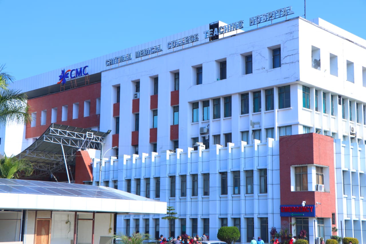 Patan Academy