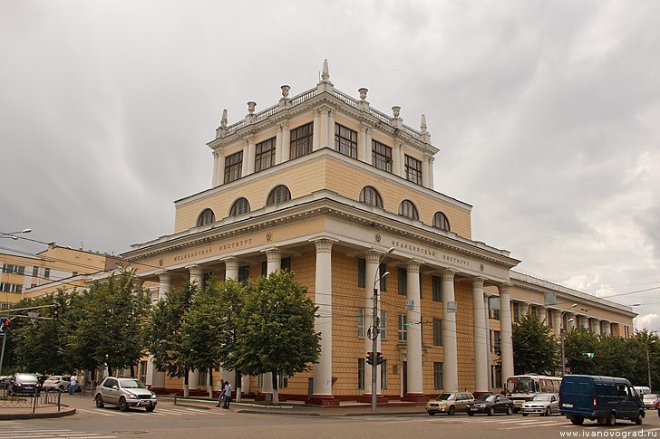 Ivanono State Medical University