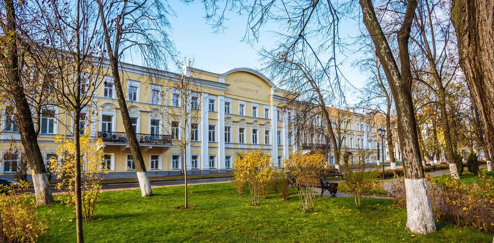 Yaroslavi State Medical University